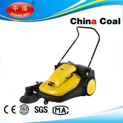 China road sweeper machine Shandong China Coal for sale