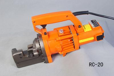 China portable hydraulic electric rebar cutter RC-20 rebar cutter high quality for sale