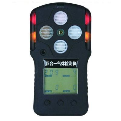 China BX626/KP826 Portable Multi- gas Detector / Gas detector for sale