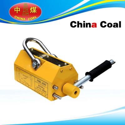 China Permanent Magnet Lifter for sale