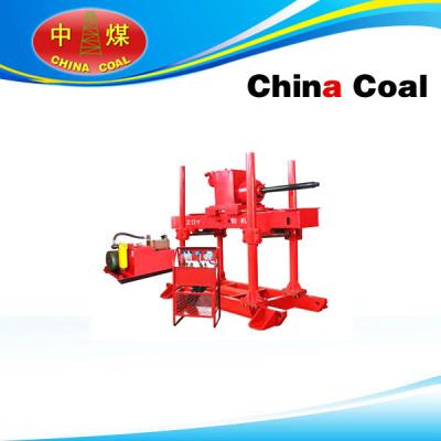 China ZDY Hydraulic Tunnel Drilling Rig for sale