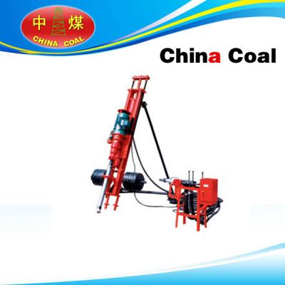 China KQ Down-the-hole Drill for sale