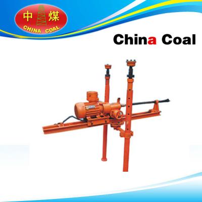 China KHYD75dIA Electric Rock Drill chinacoal02 for sale