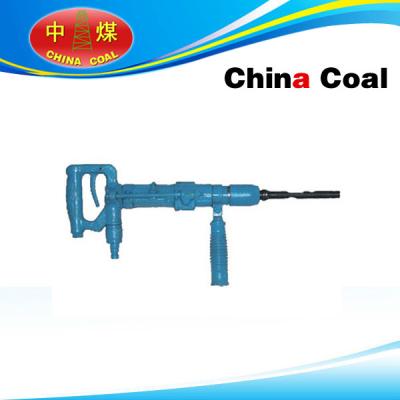 China QCZ-1 Pneumatic Percussion Drill for sale