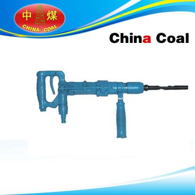 China Y26 Pneumatic Rock Percussion Drill for sale