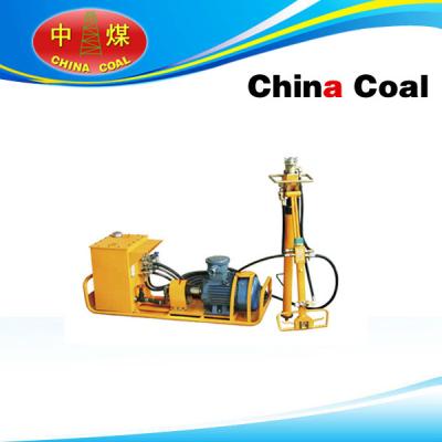 China HFA40 Anchor Drilling Machine for sale