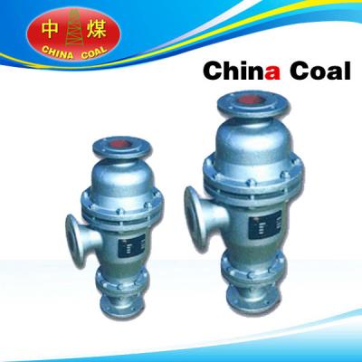 China SPB water jet pump for sale