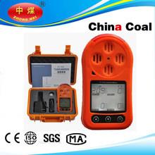 China h2s gas detector oxygen gas detector for sale