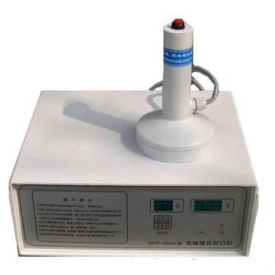 China DGYF-S500A Hand Held Heat Induction Sealer for sale