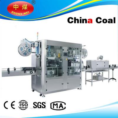 China Automatic Double-head Marking Machine Sets for sale