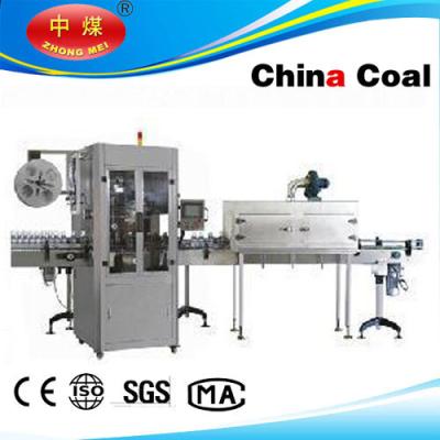 China SSLM-250 Sleeve Shrink Labeling Machine for sale