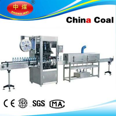 China Stainless Steel Sleeve Shrink Labeling Machine for sale