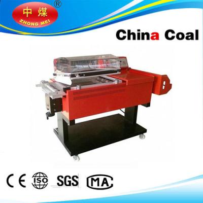 China 2 in 1 Shrinking Machine for sale