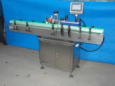 China Shrink Sleeve Labeling Machine for sale