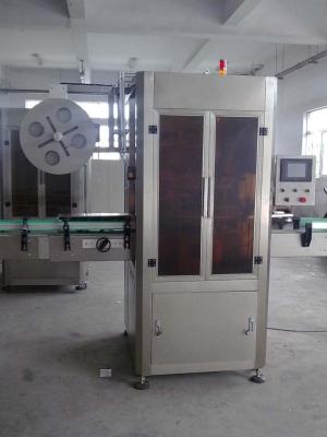 China SPC-250B Shrink Label Machine for sale