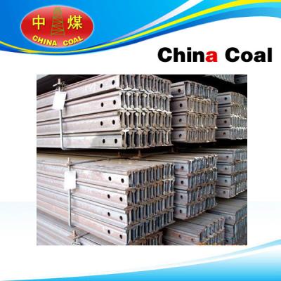 China Steel rail Steel rail for sale