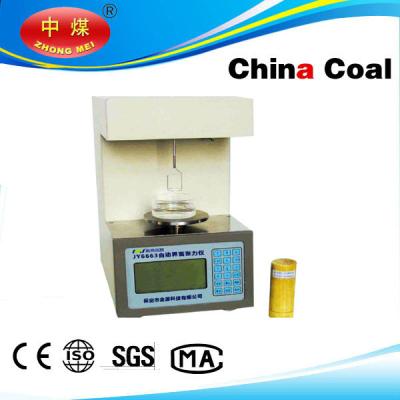 China Automatic interfacial tension tester for sale