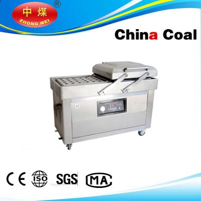 China DZ600/2C Vacuum Packaging Machine for sale