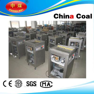 China DZ500-2D vacuum packaging machine  for sale