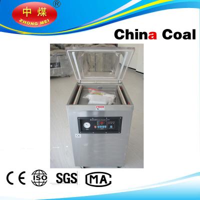 China DZ(Q)500-2SB  vacuum packaging machine for sale