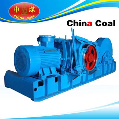 China Two-speed winch for sale