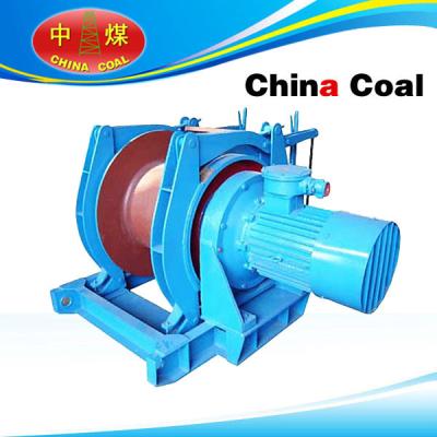 China JD-2.5 dispatching winch for sale