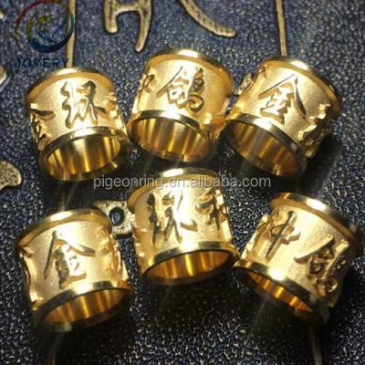 China High Quality Viable Gold Pigeon Rings Bird Rings Bird Bands Poultry Leg Band Chicken Ring for sale