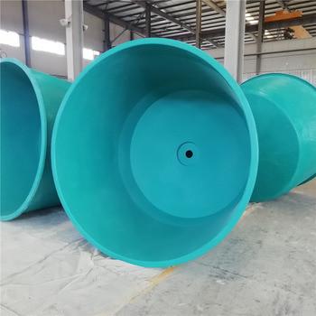 China FRP Fiber Glass Round Cylindrical Fish Tank Conical Bottom for sale