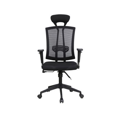 China Excellent Quality Ergonomic Adjustable Back Design Adjustable Metal Mesh Office Chair Support (Height) With Sliding Wheel for sale