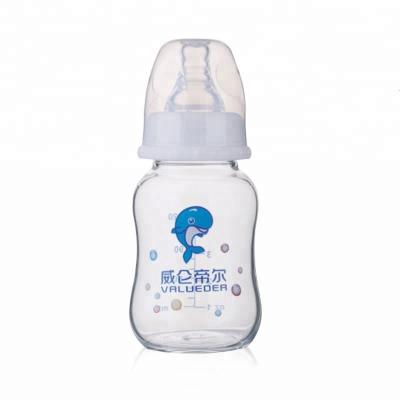 China BPA Free Good Prices Safety BPA Free Bulk Glass Baby Bottles for sale