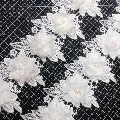 China 2019 Spring Water Soluble Milky Bridal Lace Trim, Polyester Chemical Nylon 3d Flower Lace Trimming ZH026 for sale