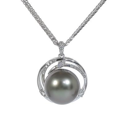 China High Quality Natural Ocean Pearl Pendant Necklace With Diamonds Setting 18K White Gold Bridal Sun Designs For Women for sale