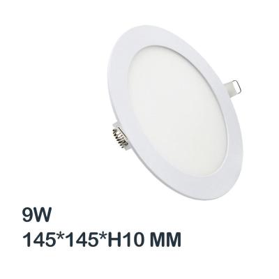 China Energy Efficient PVC RGB Indoor Light with Adjustable Color Temperature for sale