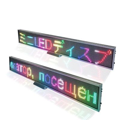 China Information Show Niyakr China Top Ten Selling Products Dot Matrix Module 16x128 Moving Table Smart Led Display for sale