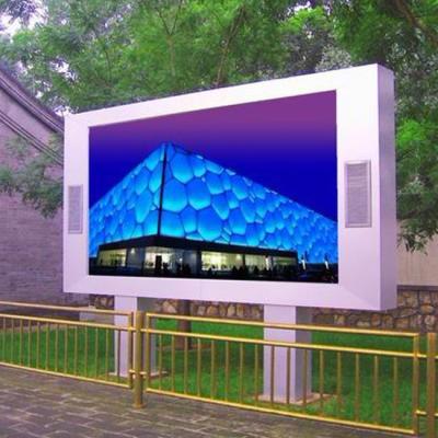 China Outdoor full color video xxxx p10 vacuum led display / screen for sale