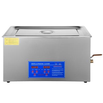 China Hotels 22L commercial ultrasonic cleaner machine ultrasonic jewelry cleaner commercial ultrasonic cleaner machine for sale