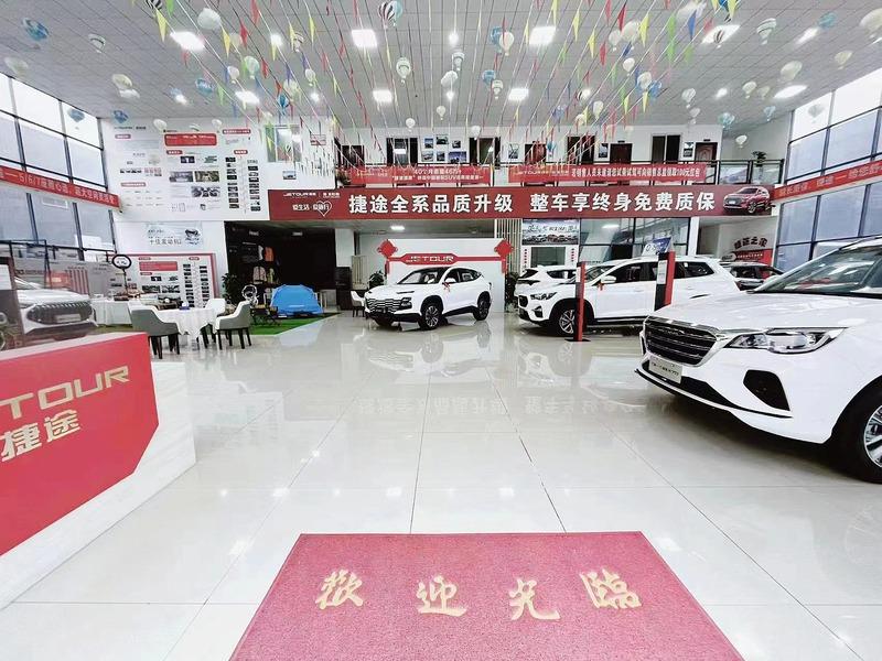 Verified China supplier - Chongqing Xin Tan Tu Automobile Sales Co., Ltd.