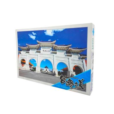 China DIY TOY Puzzle Good Quality Customization Paper 1000 pieces for sale