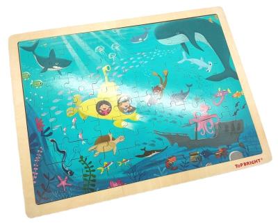 China Educational Toy Classic 100pcs Wooden Jigsaw Puzzle Bottom Water World for sale