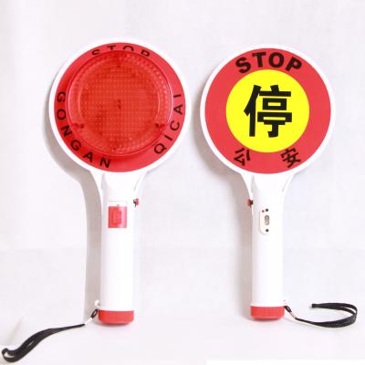 China Rechargeable Plastic Handheld Traffic Safety LED Stop Sign 320*160mm for sale