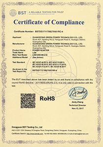 RoHS - Guangdong Green Power Technology Co., Ltd.