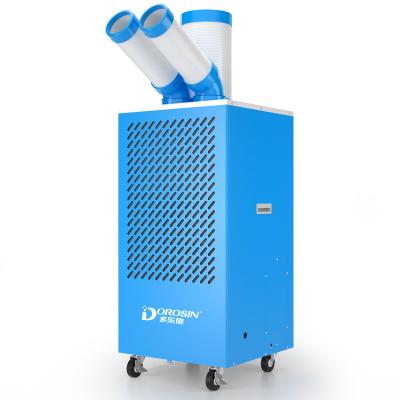 China Dorosin DAKC-45 4.5kw Portable Commercial Air Conditioner Spot Cooling for Workstation for sale