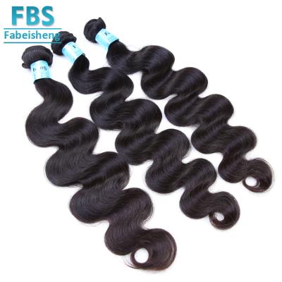 China Wholesale Natural Brazilian Body Wave Hair Best Weave,Cheap Brazilian Hair Bundles Hair Weaves,Wholesale Virgin Hair Vendors for sale