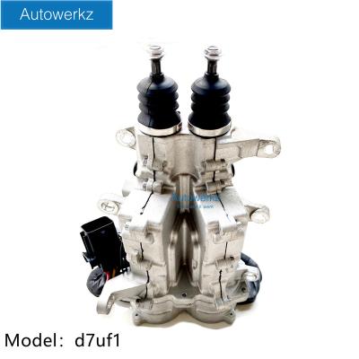 China D7UF1 Double Clutch Mechanical Clutch Actuator Transmission Actuator For Hyundai Kia Std for sale