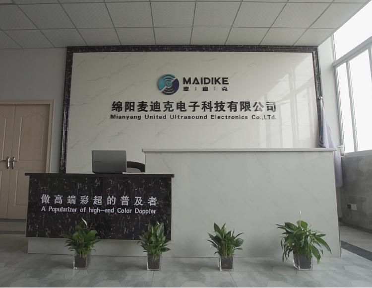 Verified China supplier - Mianyang United Ultrasound Electronics Co., Ltd.