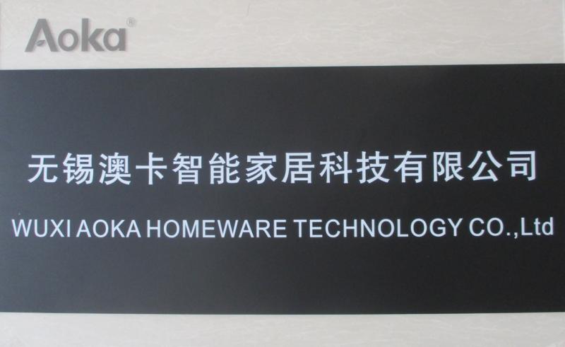 Verified China supplier - Wuxi Aoka Homeware Technology Co.,ltd.