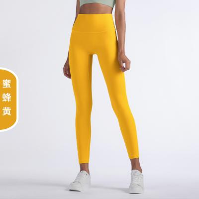 China Sports Breathable Tight Fit Yoga Pants Women Waist Peach Hip Fitness Skin-friendly Nude Pants Tops for sale