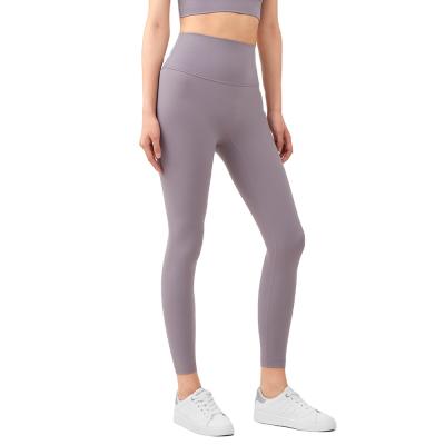 China 2021 Hot Sale Breathable Girls Breathable Gyms Pants Pilates Sports Casual Pants for sale