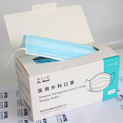 China Type EN14683 - Adult Grade 2 II Medical Non-Sterile Material Face Mask for sale