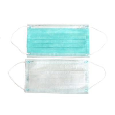 China Fast Sale Adult ASTM Level Disposable Earloop 3 Ply Disposable Medical Surgical Mask for sale